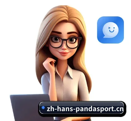 熊猫体育 APP 界面