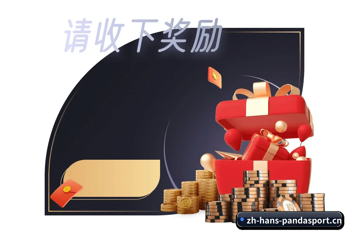拒绝业余视界,从此刻跨入高阶数据玩家的殿堂